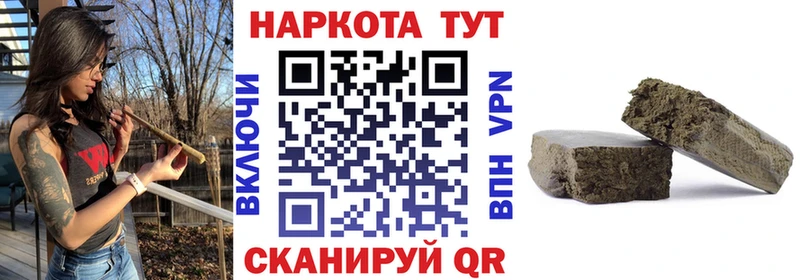 Наркотические вещества Свободный Амфетамин Канабис LSD-25 Меф мяу мяу ГАШИШ Альфа ПВП Псилоцибиновые грибы