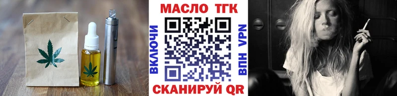 купить  цена  Свободный  Canna-Cookies марихуана 