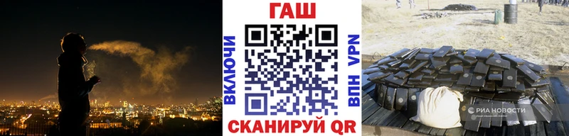 Гашиш убойный  что такое   Свободный 