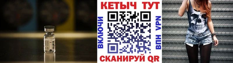Кетамин VHQ  Свободный 