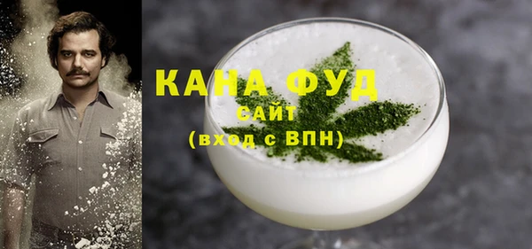 ECSTASY Балахна