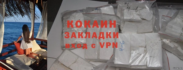 ECSTASY Балахна
