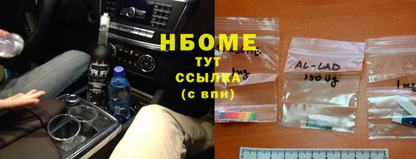 дживик Балабаново