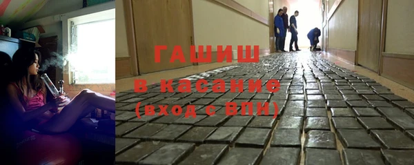 дживик Балабаново