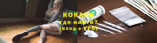 дживик Балабаново