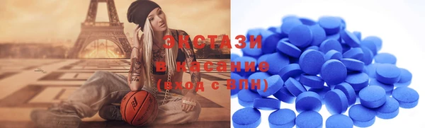 дживик Балабаново