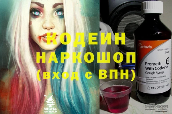 дживик Балабаново