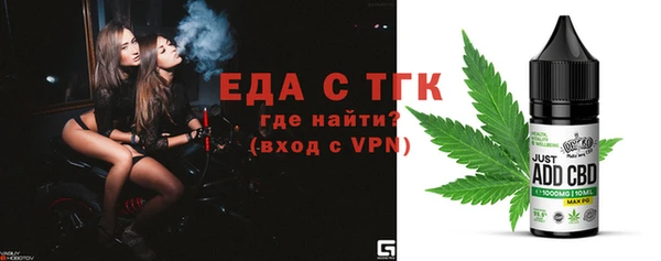 дживик Балабаново