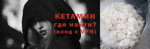 дживик Балабаново