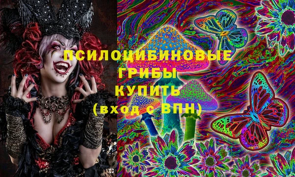 дживик Балабаново