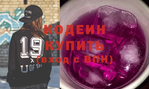 дживик Балабаново