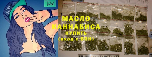 амфетамин Баксан