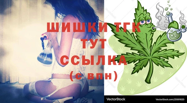 амфетамин Баксан
