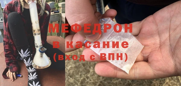 дживик Балабаново