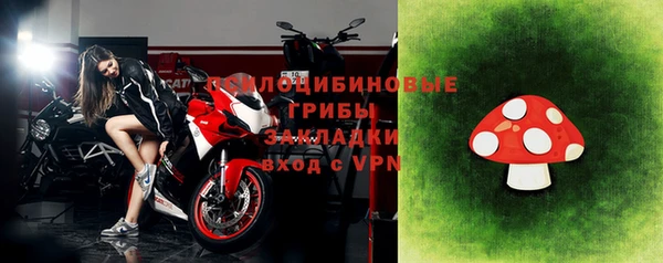 дживик Балабаново