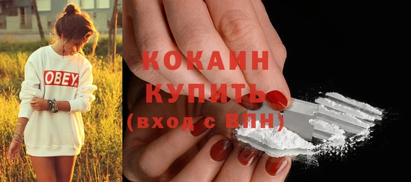 дживик Балабаново